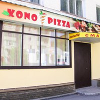 Kono-pizza СМАЙЛИК