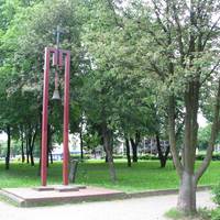Пам’ятник Жертвам Чорнобильської катастрофи