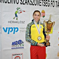 Катерина Рогова -чемпіонка України з боксу