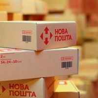 Нова пошта оновлює тарифи на доставку та пакування