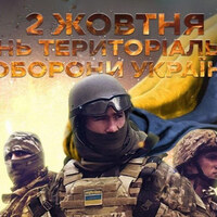 Майбутнє України залежить від кожного з нас!