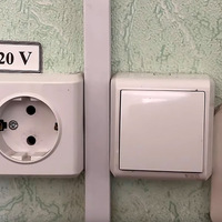 На Чернігівщині від електропостачання можуть відключати побутових споживачів