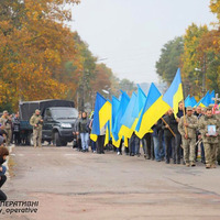 На Прилуччині попрощалися із загиблим військовим ЗСУ Олексієм Назаренком