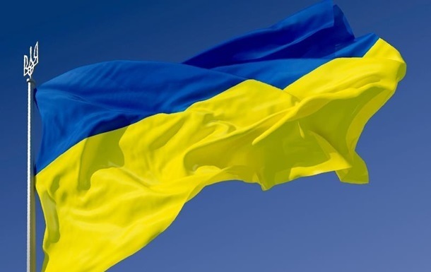 Урочиста церемонія підняття Державного Прапора України 