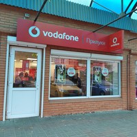 Vodafone (по Коптєва)