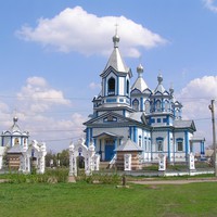 Свято-Трьохсвятительська церква