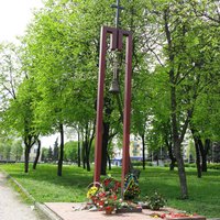 Пам’ятник Жертвам Чорнобильської катастрофи
