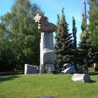 Пам’ятник Жертвам фашизму