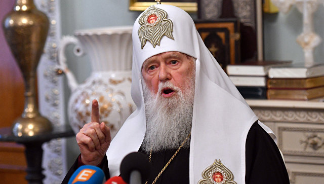 Патріарх Філарет: «Томос Україні буде надано вже в цьому році»