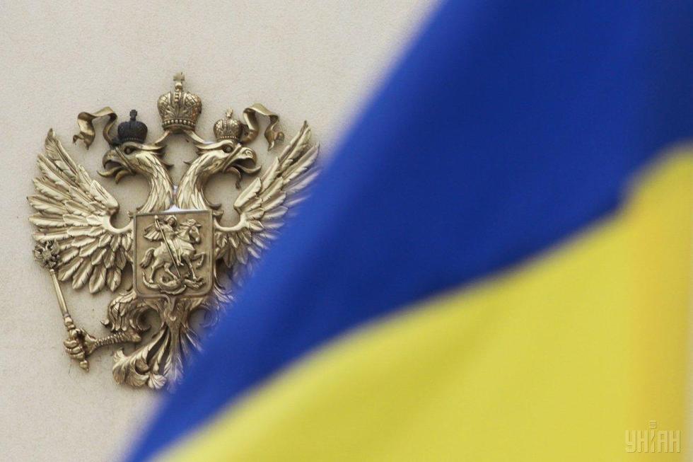 Україна готова розірвати Договір про дружбу з Росією