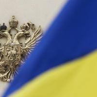 Україна готова розірвати Договір про дружбу з Росією