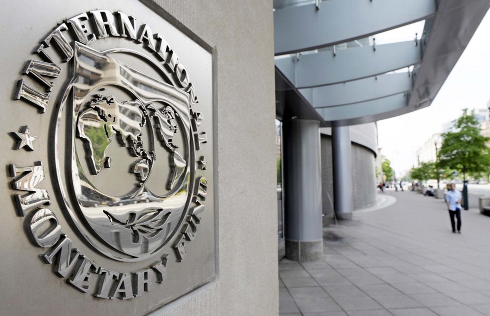 МВФ перерахував Україні $1,4 мільярда