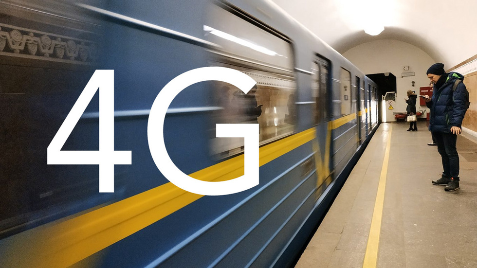 У київському метро з’явиться 4G від Huawei