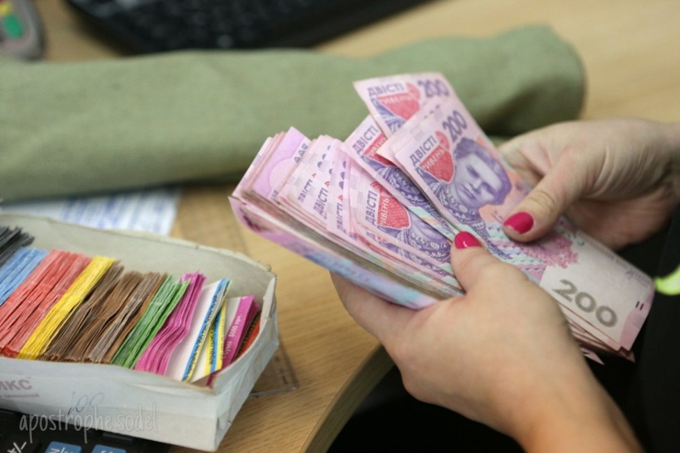 Реальна зарплата в Україні перевищила рівень 2013 року — Нацбанк