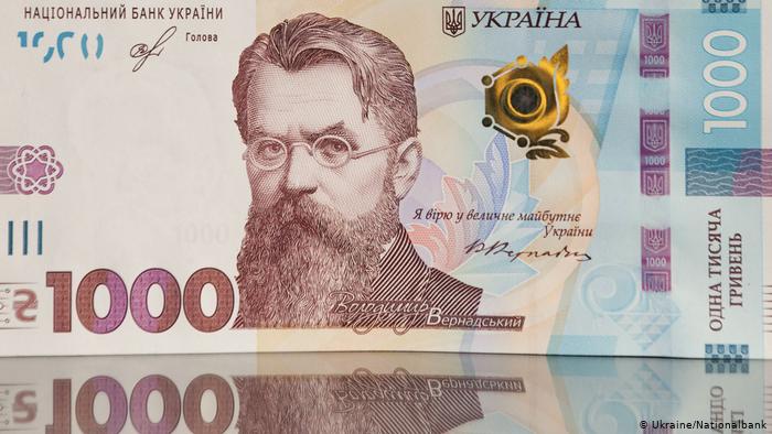НБУ розпочав друк банкнот номіналом в 1 тисячу гривень