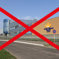 Тютюнова фабрика «В.А.Т.-Прилуки» зупинила виробництво в Україні