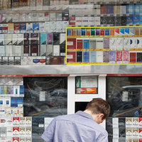 Держбюджет зазнає мільярдних збитків через закони про регулювання продажу сигарет 