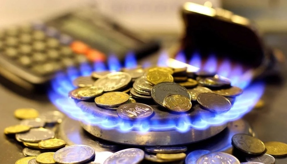 «Нафтогаз» підвищив ціну на газ для населення на 14,7%