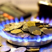 «Нафтогаз» підвищив ціну на газ для населення на 14,7%