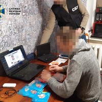 У Чернігові СБУ блокувала діяльність адміністратора сепаратистських груп у соціальних мережах