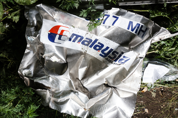 9 березня в Нідерландах розпочнеться суд у справі рейсу MH17
