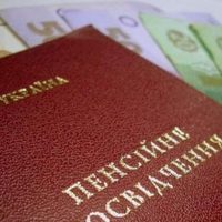 Чи чекати українцям виплат по 1000 грн через коронавірус — подробиці