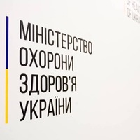 Медикам України хочуть ввести погодинну оплату за лікування від коронавірусу 