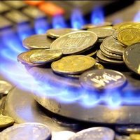 «Нафтогаз» знизив ціну на газ для населення на 21,4% на травень