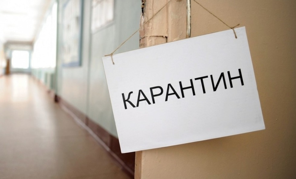 Серйозних спалахів коронавірусу в Україні немає, планується пом’якшення карантину