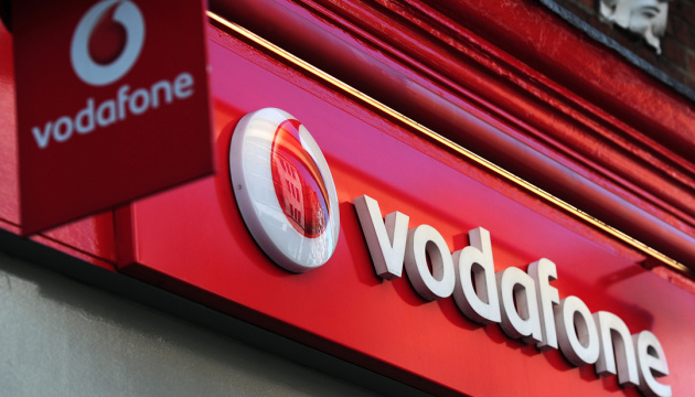 Vodafone суттєво підвищує тарифи, одна з причин — пандемія коронавірусу