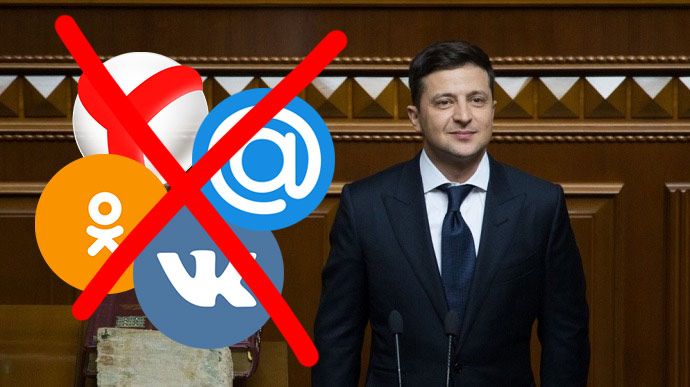 Зеленський продовжив заборону російських соцмереж в Україні