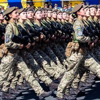 День захисника України хочуть перейменувати