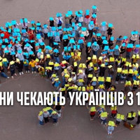 Які зміни чекають українців з 1 червня