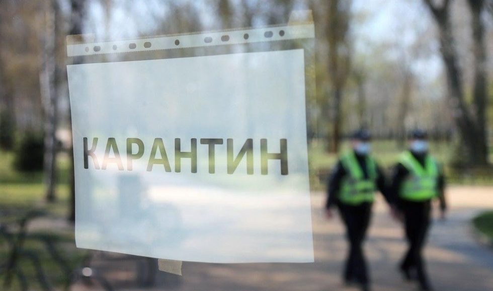 Повернення більш жорсткого карантину в Україні ймовірне вже у червні