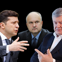 Новий рейтинг президентів: українці сказали, кого хочуть бачити на чолі