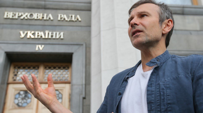 Святослав Вакарчук заявив про складання мандату нардепа