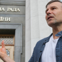 Святослав Вакарчук заявив про складання мандату нардепа