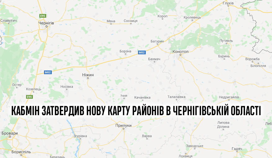 Кабмін затвердив новий адміністративний план Чернігівщини — мапа нових 4 районів