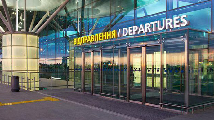 Аеропорт «Бориспіль» оприлюднив правила перетину кордону