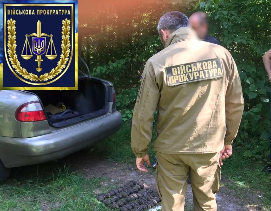 Військова прокуратура затримала на Чернігівщині реалізатора боєприпасів