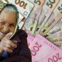 В Україні з 1 липня підвищать пенсії: кому і на скільки