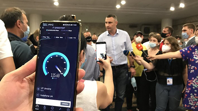 У київському метро запустили 4G