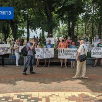 Чернігів протестує проти встановлення колеса огляду