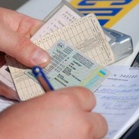 Відтепер в Україні по-новому видаватимуть водійські права і прийматимуть іспити