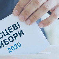 Як проходитимуть місцеві вибори у містах та громадах Чернігівщини