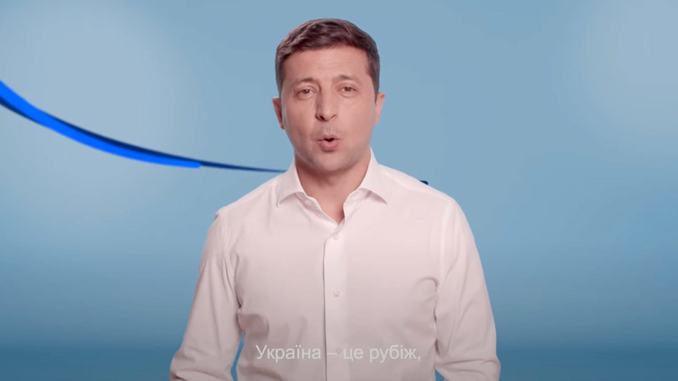 Нова реформа — Зеленський перезапускає бренд України Ukraine NOW!
