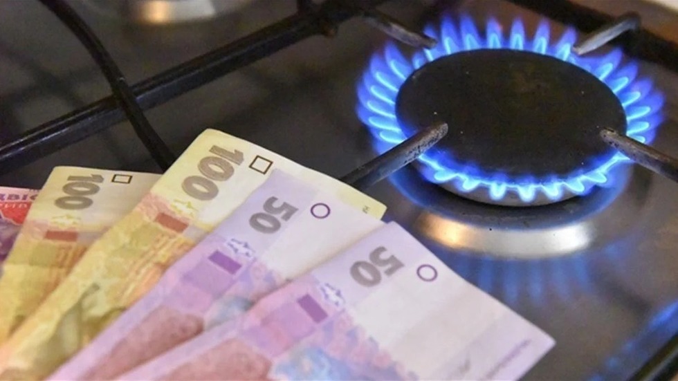 Нафтогаз підняв ціни на газ для населення у вересні