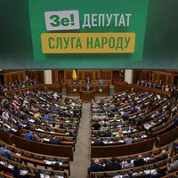 «Слуги народу» схвалили чергове урізання субсидій на більше, ніж 2 млрд гривень