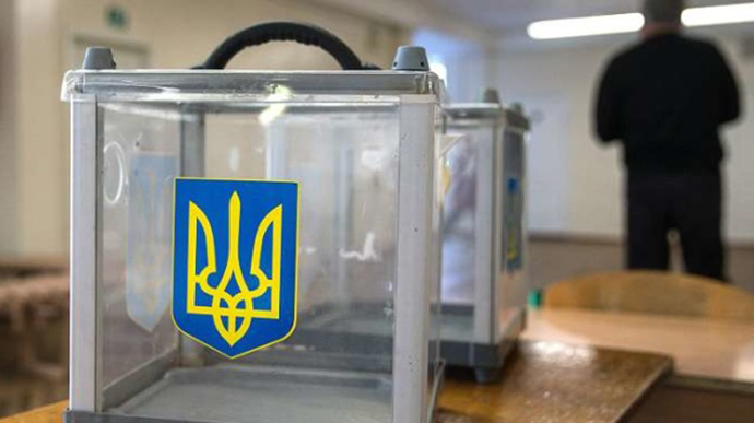 В Україні офіційно стартувала виборча кампанія 2020