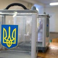 В Україні офіційно стартувала виборча кампанія 2020